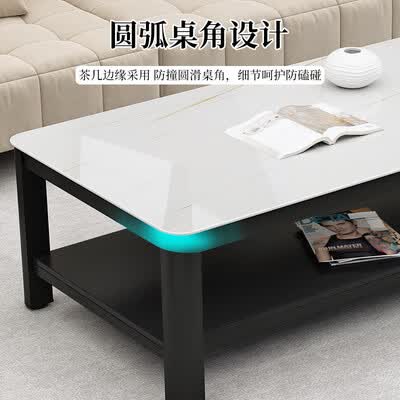 凡社家具怎么样（凡社VSN-01简约现代茶桌茶几质量如何）-图片5