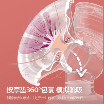 新安怡双边电动吸乳器电动吸奶器到底如何,值得入手吗(新安怡电动吸奶器和大嘴鸭吸奶器哪个好?)-图片1