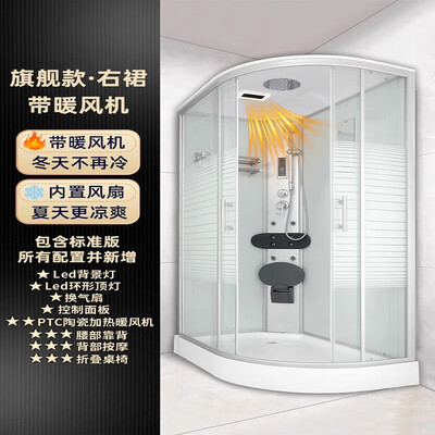 都格整体淋浴房100×80评测说真相（都格整体淋浴房100×80质量烂不烂）-图片1