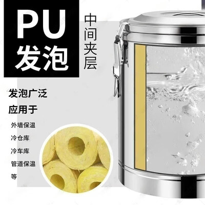 威云 201款 70L保温桶 双层特厚评测说真相（保温桶效果怎么样呢）-图片5