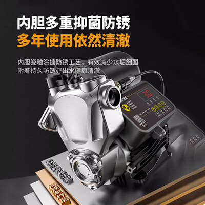 威猛1280Wa增压泵质量烂不烂（威猛增压泵质量怎么样）-图片1