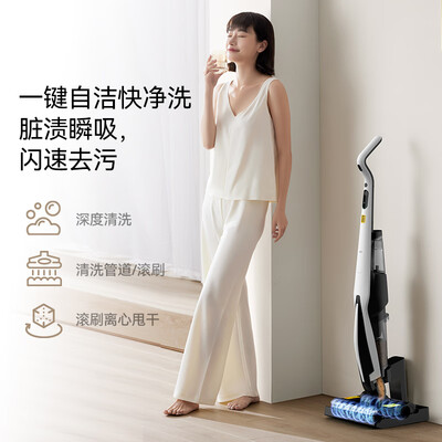 德尔玛P20智能洗地机好不好（德尔玛洗地机和海尔洗地机哪个更好）-图片4