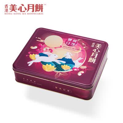 美心 双黄豆沙月饼 740g