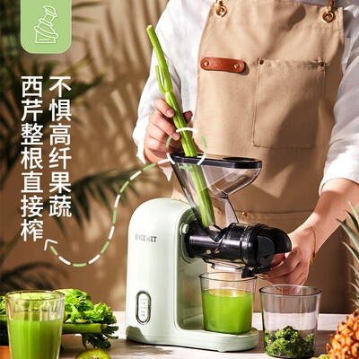 一觅K308原汁机怎么样?爆料五大细节特点!