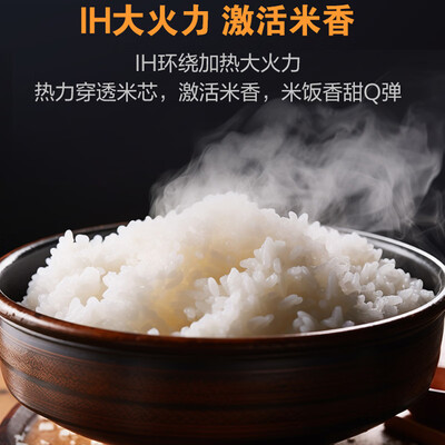 象印NP-HDH18C-XT电饭煲 5L测评看真相（象印电饭煲怎么预约）-图片1