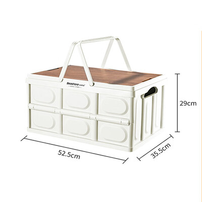 纵贯线 折叠箱收纳箱 50L SN-01