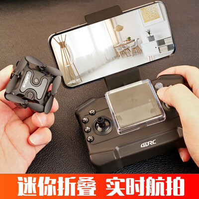 老实说：鲁咔贝卡无人机怎么样，测评来波！