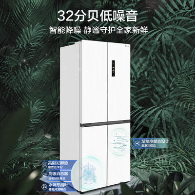 美的冰箱系列和价格（美的MR-457WUSPZE电冰箱体验效果好吗）-图片1