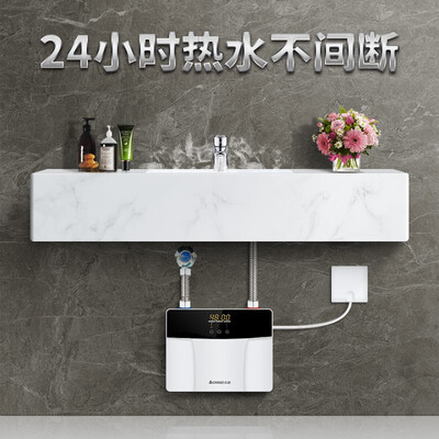 志高热水器哪个好（志高即热电热水器ZG-KB518 5500W小厨宝电热水器是否值得入手）-图片4