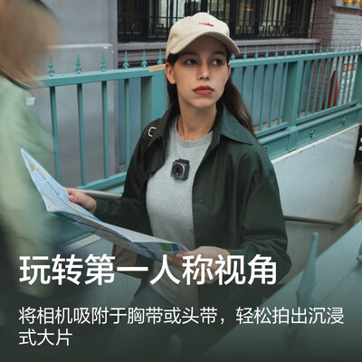 大疆运动相机和单反相机（大疆 DJI Action 2运动相机是否值得入手）