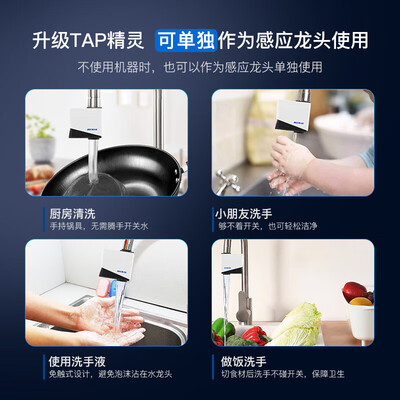 贝克巴斯厨房垃圾处理器 S680PLUS质量烂不烂（贝克巴斯厨房垃圾处理器怎么换电池）