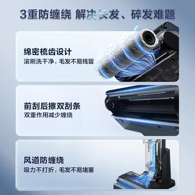 美的GX5洗地机与GX5 Pro：性价比与质量双重考量-图片3