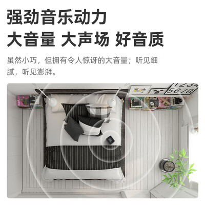 jbl蓝牙低音炮哪款好(JBL GO ESSENTIAL 蓝牙音箱 便携低音炮红色小音箱评测说真相)-图片5
