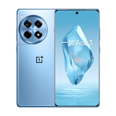 一加 Ace 3 16GB+512GB 月海蓝 5G手机质量如何（一加手机怎么样?值得买吗?）