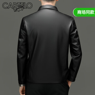 卡帝乐鳄鱼绵羊皮皮衣外套黑色180男士皮衣值得手入吗（卡帝乐鳄鱼男士皮带怎么样）