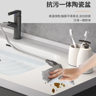 艺乐雅实木浴室柜陶瓷一体盆卫浴洗手洗脸盆柜组合卫生间现代简约洗漱台质量如何（艺乐雅洗漱台怎么用）