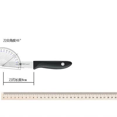 双立人Twin Point S银点插刀架5件套 32873-000-752