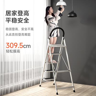 奥鹏五步梯家用折叠人字梯是否值得入手（奥鹏人字梯品牌怎么样可靠吗）-图片3