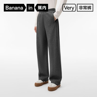 蕉内内裤哪款好(蕉内非常裤505卫裤黑色XXL男士卫裤到底如何,值得入手吗)-图片3