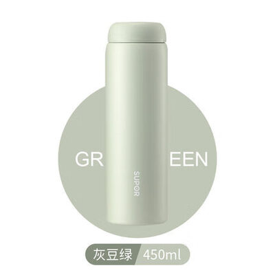 苏泊尔 保温杯.Q 450ml KC45FP11
