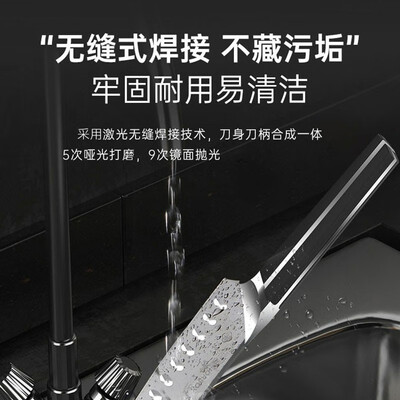 康巴赫 勋章系列刀具6件套（黑色） KDI-T6