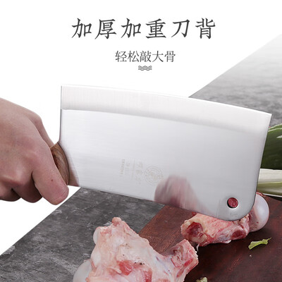 邓家不锈钢砍骨菜刀【TM-1013】体验效果好吗（邓家刀菜刀哪款好用）
