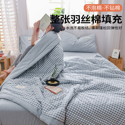 无印良品A类纯棉夏凉被200×230cm浅蓝是否值得入手（无印良品夏凉被质量怎么样）-图片2