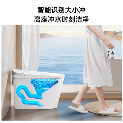 九牧SQ6645智能马桶魔力泡脚评测说真相(九牧智能马桶座温怎么调)-图片1