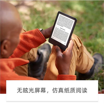 kindle青春版还是kpw3（Kindle青春版2022 6英寸电纸书 16GB 黑色电子书阅读器是否值得入手）-图片5
