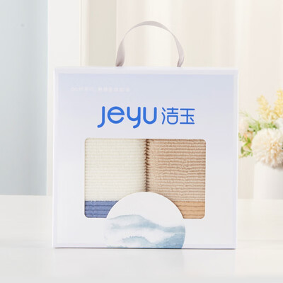 洁玉（Jeyu）涟漪长绒棉单条毛巾礼盒 J0703-A