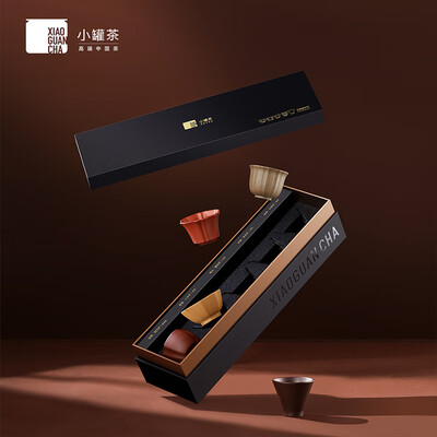 小罐茶 五福紫砂杯 