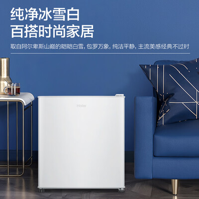 海尔412和426wdceu1冰箱(海尔BC-42GHSDE0W9电冰箱靠谱吗,揭秘内幕)