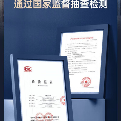 索将军智能锁怎么样（索将军智能锁6#款指纹锁体验效果好吗）-图片1