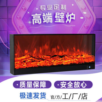 青鸟飞鱼美式嵌入式电壁炉仿真火焰质量烂不烂(青鸟飞鱼现在怎么样了)-图片2
