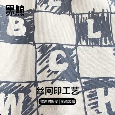 黑鲸男装质量好吗（黑鲸短袖T恤男 纯棉男士t恤体验效果好吗）