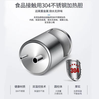 爆料！康佳KY-RD27饮水机怎么样？热评四大优势亮点！