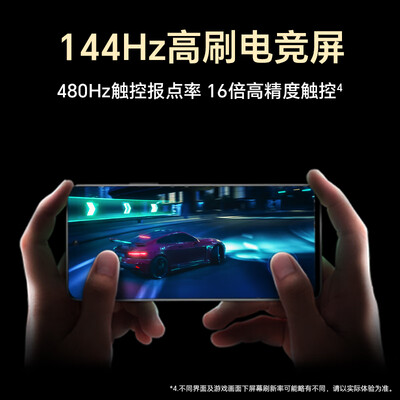 荣耀X40GT竞速版手机体验效果好吗：深度解析与购买建议-图片4