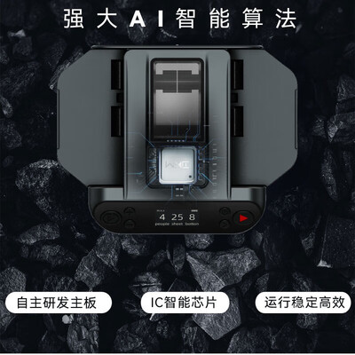帝都快爪五代洗发发牌机评测说真相(帝都快爪五代洗发发牌机评测说真相)-图片4