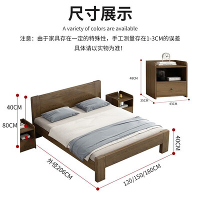 波仔橡胶木床1.8m双人床+5cm床垫椰棕床垫质量烂不烂（波仔橡胶木床1.8m双人床+5cm床垫椰棕床垫是否值得入手）-图片1
