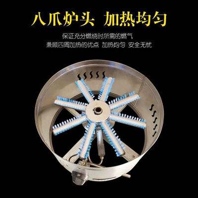 煎饼炉烧气的好还是电的好（俪斋煎饼一体机商用燃气炉烤饼炉到底如何,值得入手吗）-图片2