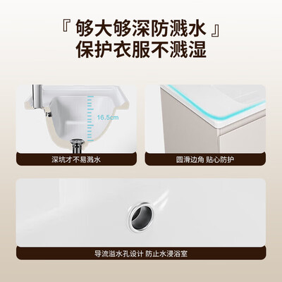 华帝水槽和华帝燃具是一家的吗(华帝浴室柜 VATTI YS-80洗手盆是否值得入手)