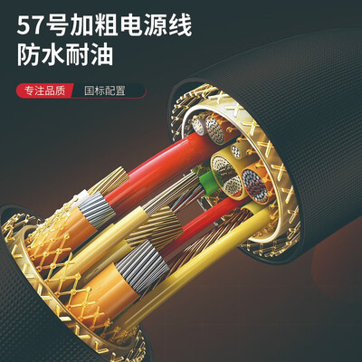 小螺号海鲜(大剧院店)怎么样（小螺号 大4盘蒸饭柜 商用豪华款电蒸箱质量烂不烂）-图片3