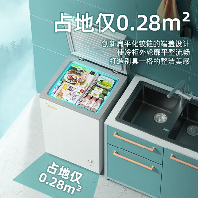 美的冰柜BD/BC-100KMD(E)：性价比之选，家用冷藏冷冻新宠-图片4
