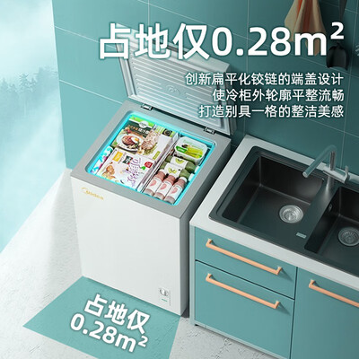 美的冰柜BD/BC-100KMD(E)：性价比之选，家用冷藏冷冻新宠-图片4