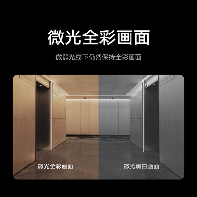 小米智能门锁对比（小米XMZNMST05YD智能锁靠谱吗,揭秘内幕）