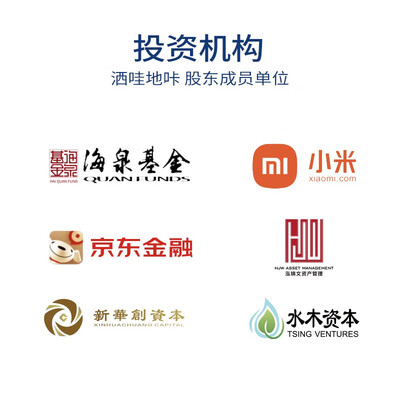 洒哇地咔电动拖把到底好不好？笔者解说五大优势！