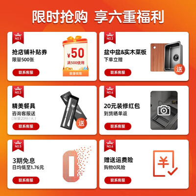 不锈钢水槽哪个好（奥克斯304不锈钢水槽6045厨房水槽靠谱吗,揭秘内幕）