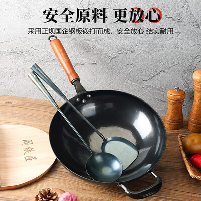 阎铁匠的锅好吗（阎铁匠 32cm 圆底无涂层炒锅圆底炒锅体验效果好吗）-图片2