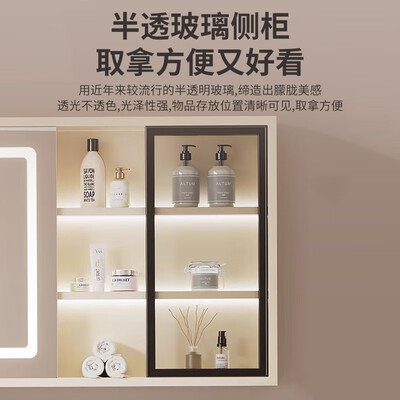 恋派洗手盆怎么样(恋派奶油风智能浴室柜 80cm洗漱台怎么样)