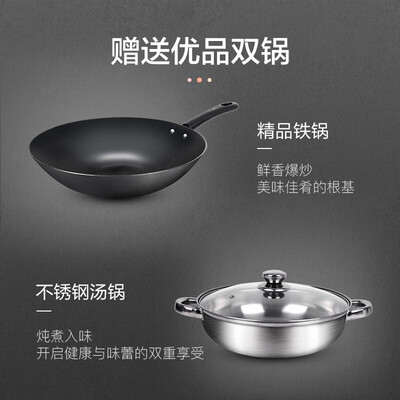 苏泊尔C22-IH65E8电磁炉测评好吗，值得入手么？实情爆料细节